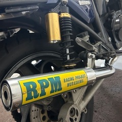 【検R9.7】ZRX400-Ⅱカワサキ＠神奈川県川崎市麻生区より（ゼファー,ZR400,ZX400の画像