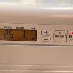 ※ Dainichi ダイニチブルーヒーター　木造10畳/コンクリート13畳 FW-3725GR-W  2025年製　動作確認済みの画像