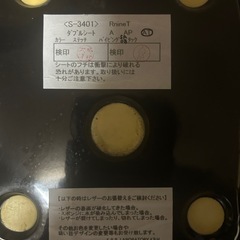 BMW rnineT シート FRPラボラトリーの画像