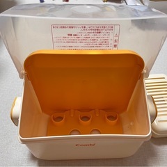 コンビ　消毒じょ〜ずの画像