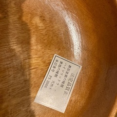 木製サラダボウルセットの画像