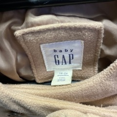 ベビーアウターの画像