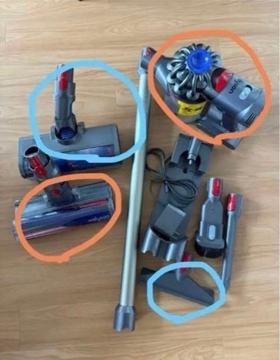 Dyson v7 ジャンク品