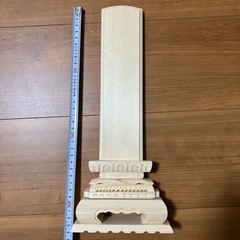 2点セット　位牌の画像