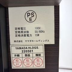 ヤマダ　　収納シングルベッドの画像