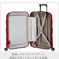 SAMSONITE［サムソナイト］シーライトスピナーXL REDの画像