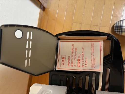 コロナ石油ストーブ　未使用品