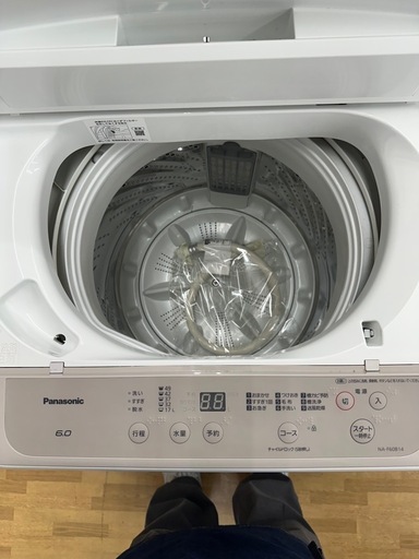 【ドリーム川西店御来店限定】☆ジモティー見たよ♪割引☆ パナソニック 洗濯機 NA-F60B14 6.0㎏ 2020 動作確認／クリー
