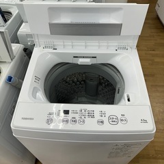 【ドリーム川西店御来店限定】☆ジモティー見たよ♪割引☆ 東芝 洗濯機 AW-45M9 4.5㎏ 2022 動作確認／クリーニング済み 【99560000038684】の画像