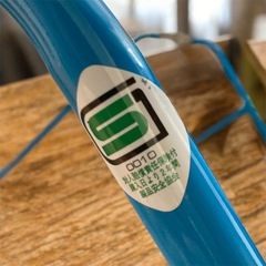 KAWAI 鉄棒 折りたたみ式 SGマーク取得　子ども　脚カバー付きの画像