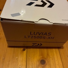 大募集‼️ラグゼ、24ルビアスセット‼️の画像