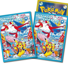 スペシャルBOX「ポケモンセンターフクオカ」 未開封BOX 1BOXの画像