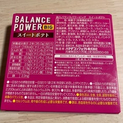 ジョージアコーヒー　オリジナルとオマケの画像