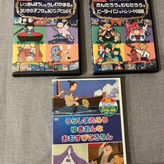 DVD セットの画像