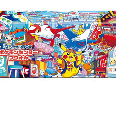 スペシャルBOX「ポケモンセンターフクオカ」 未開封BOX 1BOXの画像