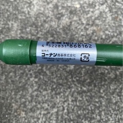 【無料】園芸用支柱25本セットの画像