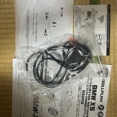 こども用　BMW  X5おもちゃ乗り物 の画像