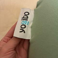 お譲り先の方が決まりました。の画像