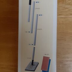 パステルクロスドライモップワイパー　T-548の画像