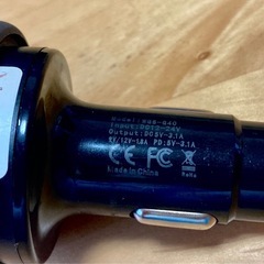 【車載充電器】Magsafe &シガーソケットUSBチャージャーの画像