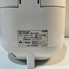 ひとり暮らしさんに　2合炊き炊飯器の画像