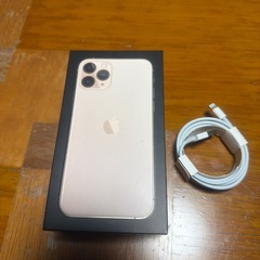 【美品】iPhone11 Pro 256GB ゴールドの画像