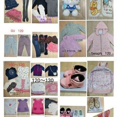 子ども服 　女の子秋冬　100〜130の画像