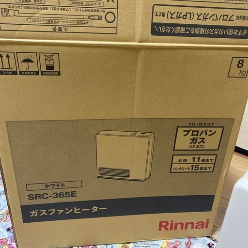 プロパンガス（LPガス）ガスファンヒーター木造11畳.コンクリート15畳用　使用少なし