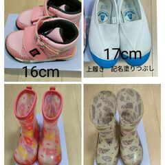 子ども服 　女の子秋冬　100〜130の画像