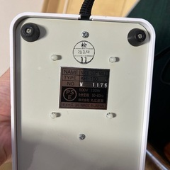 カリタ　ナイスカットGの画像