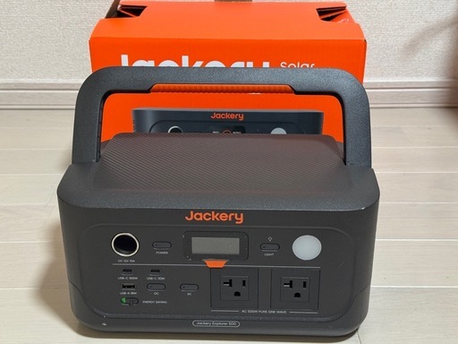 【美品】Jackery 512Wh ポータブル電源