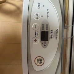 非対面、無理、ガスファンヒーターの画像