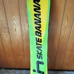 Lib Tech Skate Banana スケートバナナ149cmの画像