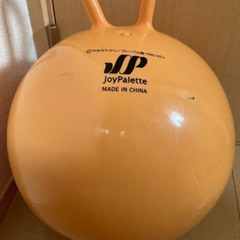 アンパンマン　ジャンピングボールの画像