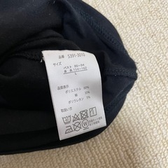 Tシャツ　新品　Lサイズの画像