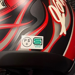 ジェットヘルメット レッド/ブラック ファイヤーパターン 72 JAMの画像