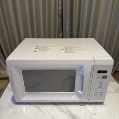 YAMAZEN 電子レンジの画像