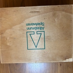 アルビスブラン　
積み木の画像