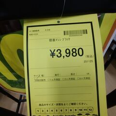 リユースのサカイ浦和店 【G048】懸垂マシン ブラックの画像