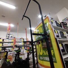 リユースのサカイ浦和店 【G048】懸垂マシン ブラックの画像
