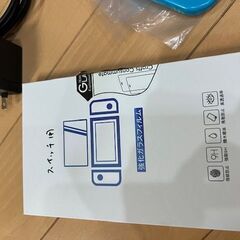 Nintendo Switch 有機EL フィムル張替え済みの画像