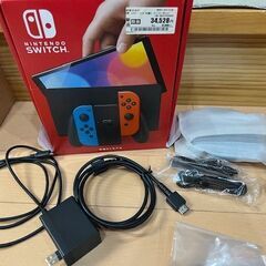 Nintendo Switch 有機EL フィムル張替え済みの画像