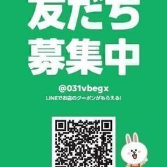 今なら…！冬タイヤサービスが可能…！？の画像