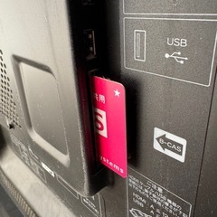 AQUOS 46インチ　LC-46XF3 スーパーファミコン付きの画像