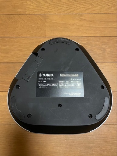 YAMAHA ユニファイドコミュニケーションスピーカー　YVC-300