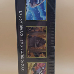 【シュリンク付未開封BOX】【新品】 ポケモンカードゲーム MEGA ハイクラスパック MEGAドリームex BOXの画像