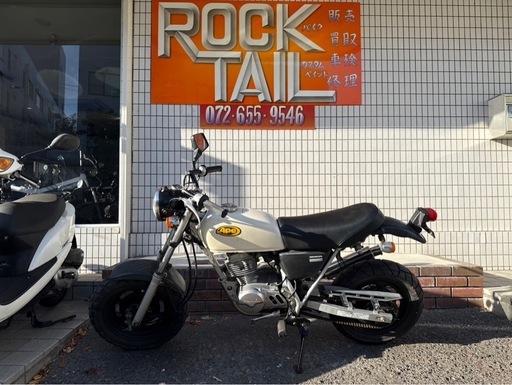 ★20万円 エイプ50 実動車　AC16 ホンダ HONDA エイプ　原付　キャブ車 APE50 APE