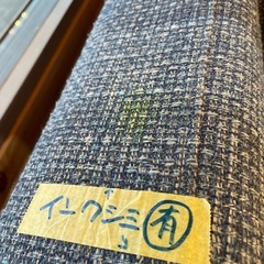 配達可【2人掛けソファ】【青色】クリーニング済み【管理番号】1214 橋の画像