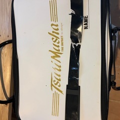 予定者あり　キープバッカンの画像