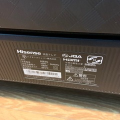 2023年製　ハイセンス　液晶テレビ　65型　4K　65E6Gの画像